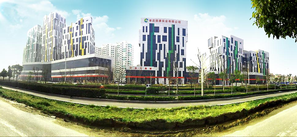 bv草莓视频APP免费生產廠家山東草莓视频在线观看免费视频辦公大樓 bv草莓视频APP免费生產廠家山東草莓视频在线观看免费视频辦公大樓