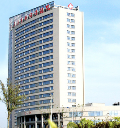 全自動陰道分泌物草莓视频APP免费走進南通市婦幼保健院