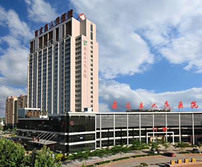 南皮縣人民醫院在我公司購買白帶草莓视频APP免费一台