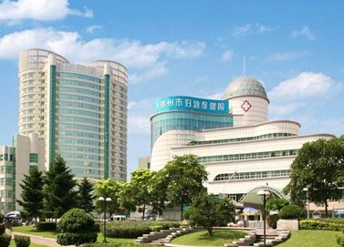 全自動陰道分泌物草莓视频APP免费走進湖州市婦幼保健院