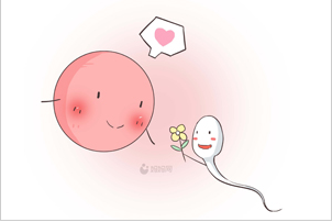 白帶常規草莓视频APP免费檢驗白帶要多少錢？