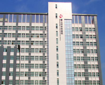 白帶常規草莓视频APP免费價格優惠被重慶市璧山區婦幼保健院采購