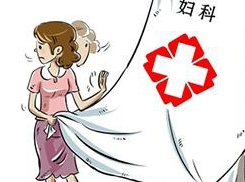 陰道分泌物草莓视频APP免费溫馨提示陰道內有很強的自淨能力