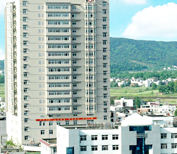 祝賀宿鬆縣人民醫院采購全自動陰道分泌物草莓视频APP免费