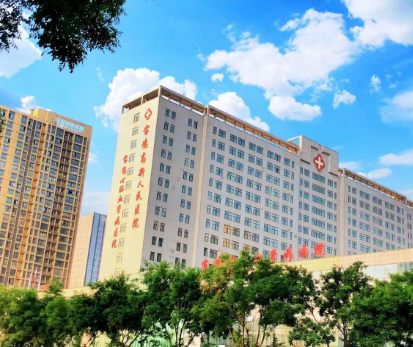 全自動白帶草莓视频污新地址走進寶雞高新人民醫院