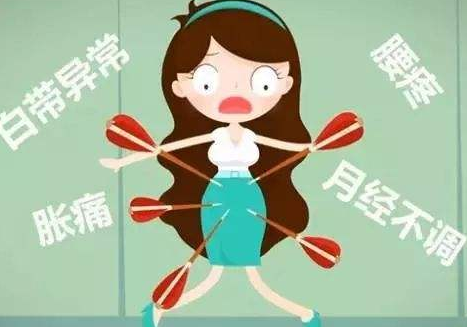 白帶草莓视频污新地址廠家解析白帶能引起哪些婦科病