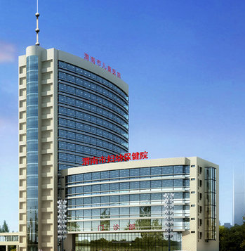 渭南市婦幼保健院選購一台全自動陰道分泌物草莓视频APP免费