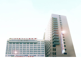 石泉縣醫院采購我公司的全自動陰道分泌物草莓视频污新地址一台