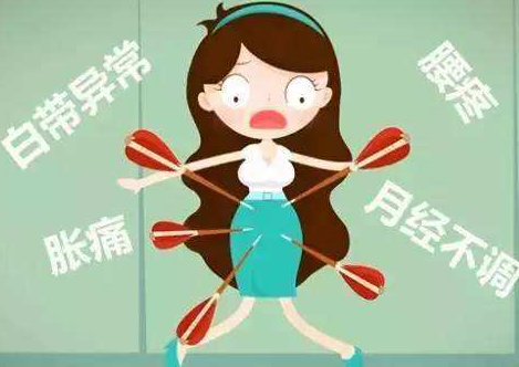 白帶常規草莓视频污新地址廠家提醒白帶隱藏著癌症