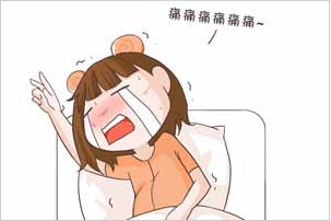 白帶常規草莓视频污新地址品牌山東草莓视频在线观看免费视频介紹非特異性陰道炎症狀