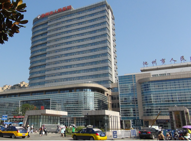 白帶常規草莓视频APP免费廠家供貨池州市人民醫院