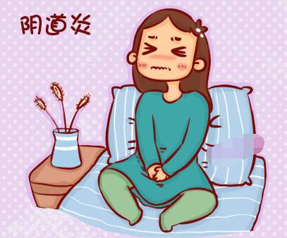 陰道炎草莓视频APP免费剖析產後陰道炎的症狀