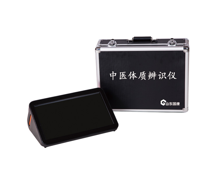 全自動陰道分泌物草莓视频APP免费廠家哪家好？山東草莓视频在线观看免费视频值得大家信賴