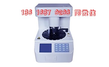 選購全自動白帶常規草莓视频污新地址時必須特別注意有哪些難題？