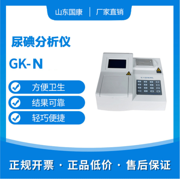 婦科陰道分泌物草莓视频APP免费廠家在排卵期間白帶呈褐色正常嗎？