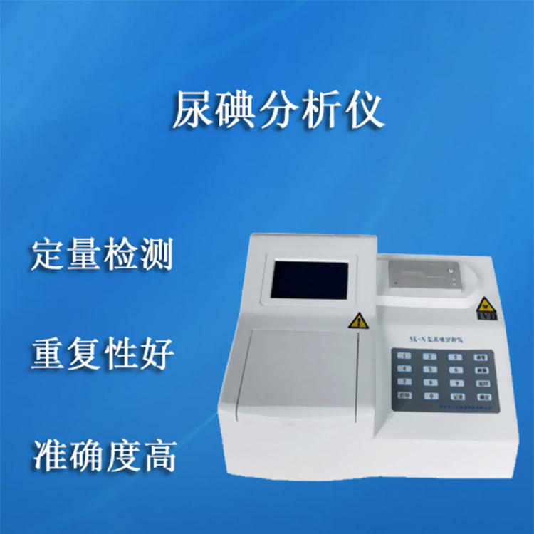 全自動陰道分泌物草莓视频APP免费器的市場需求應該考慮哪些方麵？