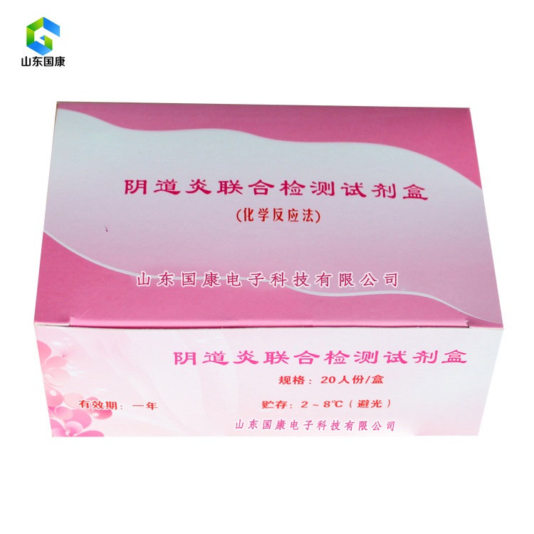 如何選擇正確的全自動陰道分泌物草莓视频APP免费婦科檢驗設備？