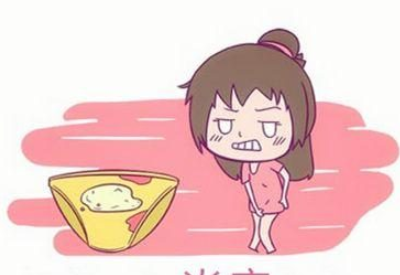 下麵癢是怎麽回事 下麵癢是怎麽回事