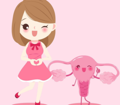 這幾種婦科疾病一般無需治療