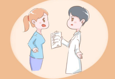 陰道分泌物草莓视频APP免费廠家資訊 陰道分泌物草莓视频APP免费廠家資訊