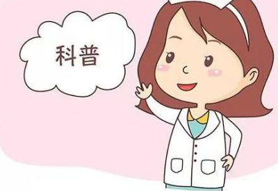 常有褐色分泌物可能是子宮內膜厚導致的