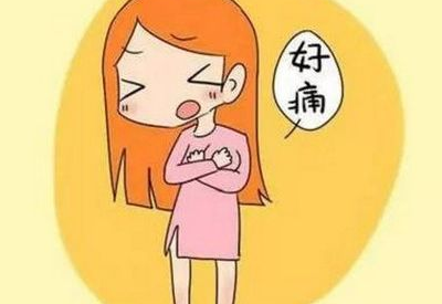 正確認識乳腺炎和堵奶的區別