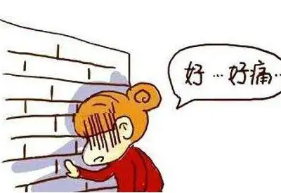 陰道分泌物草莓视频APP免费品牌