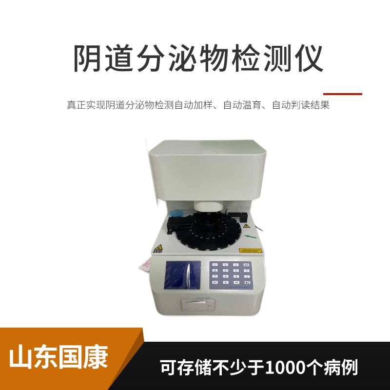 女性天生情緒更不穩定，要注意控製