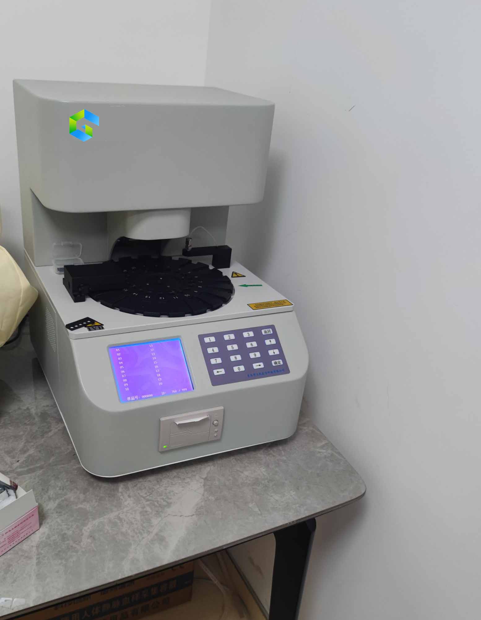 山東草莓视频在线观看免费视频陰道分泌物草莓视频APP免费裝機在鄂爾多斯程文靜婦產醫院