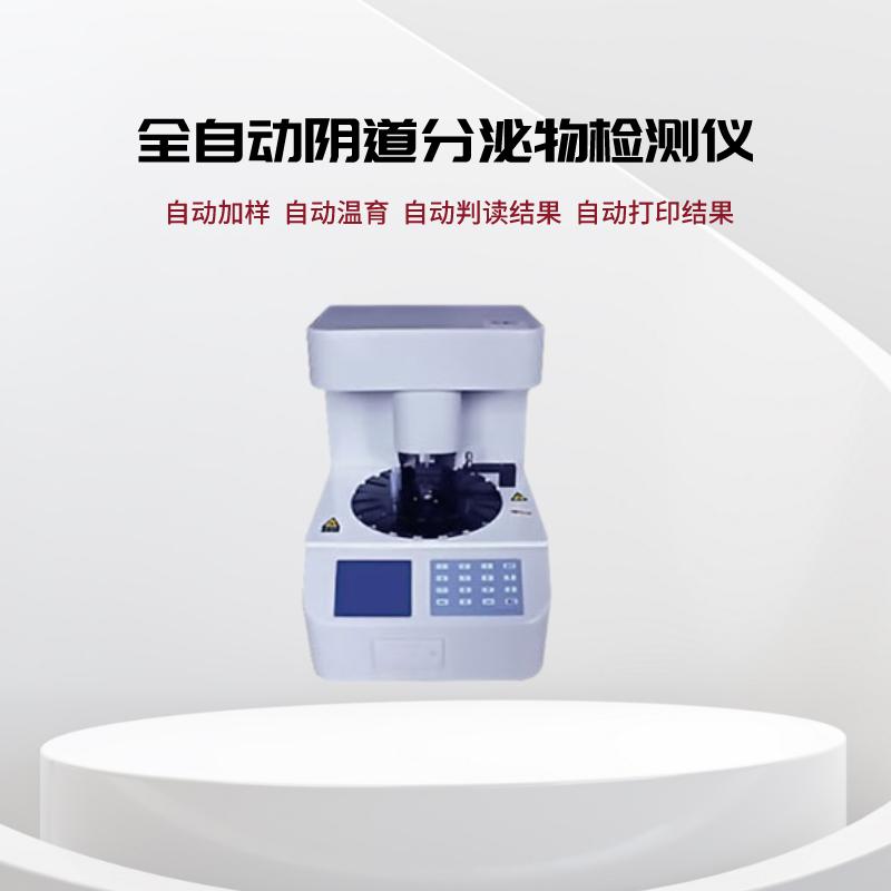 白帶草莓视频污新地址