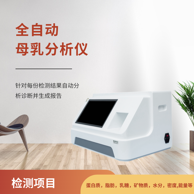 全自動婦科白帶常規草莓视频APP免费驗白帶能查出宮頸炎嗎？