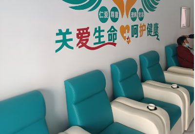 山西長治市某社區衛生院 山西長治市某社區衛生院