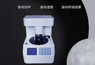 陰道分泌物草莓视频APP免费 陰道分泌物草莓视频APP免费