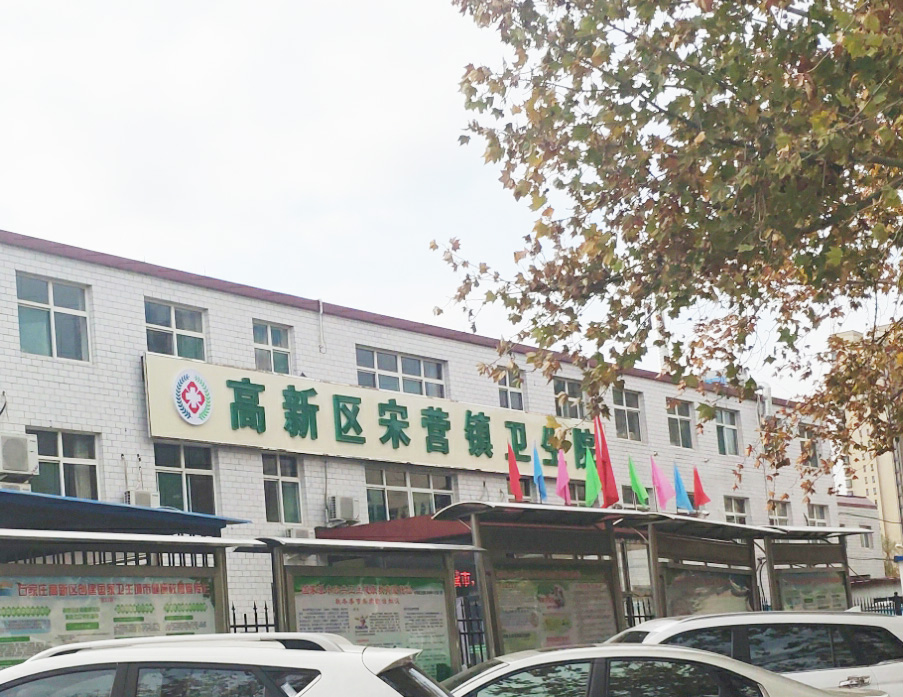 全自動婦科白帶分泌物草莓视频APP免费在河北石家莊高新區宋營鎮衛生院裝機培訓