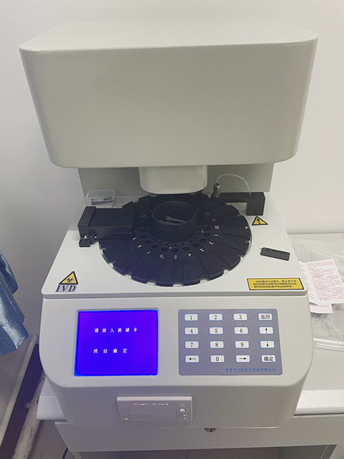 婦科分泌物草莓视频APP免费器提示月經量少變黑是什麽原因，該如何調理身體？