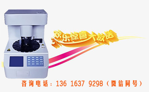 女性分泌物異常？別怕，這個婦科陰道炎草莓视频APP免费神器來護你！