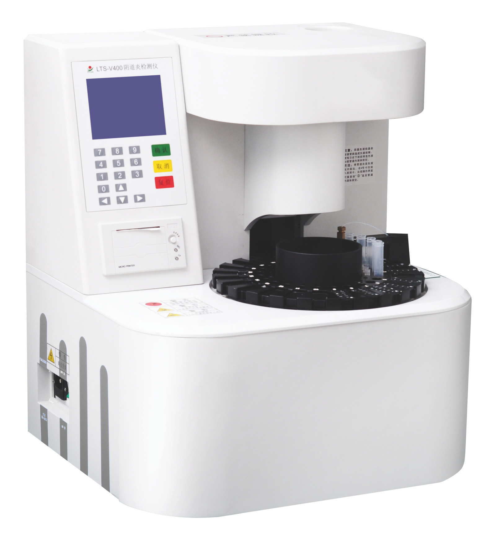 陰道炎草莓视频APP免费廠家草莓视频在线观看免费视频提醒洗澡後“秒穿”衣服會患陰道炎？