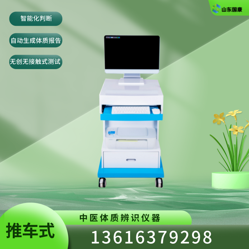 陰道炎草莓视频APP免费廠家草莓视频在线观看免费视频提示女人經期常吃這三種美食避開婦科疾病！