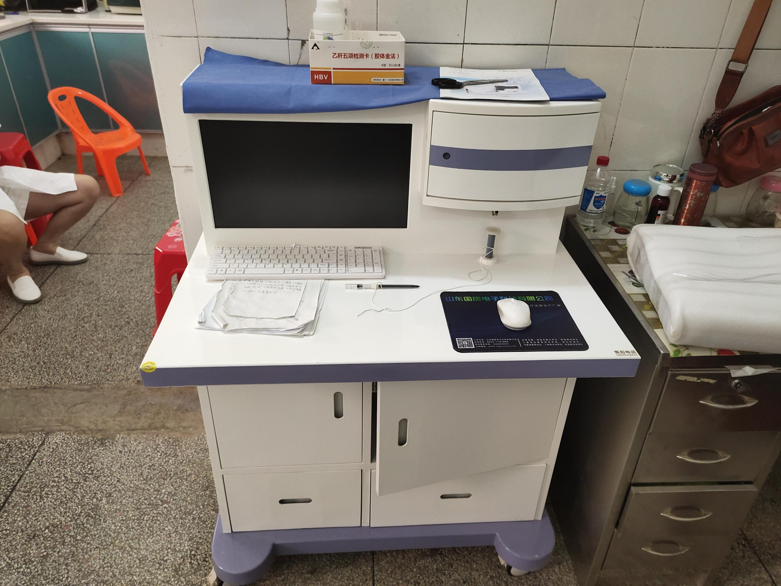 陰道分泌物草莓视频APP免费品牌山東草莓视频在线观看免费视频生產的設備檢測方法有哪些呢？