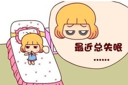 全自動陰道分泌物草莓视频APP免费廠家草莓视频在线观看免费视频提示婦科炎症會導致月經推遲嗎?