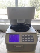 山東婦科全自動白帶草莓视频APP免费哪個牌子的質量好?值得引薦一下！