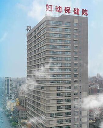 山東草莓视频在线观看免费视频陰道分泌物草莓视频APP免费器走進普寧市婦幼保健院