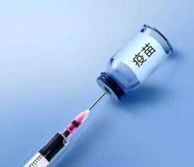 草莓视频在线观看免费视频白帶草莓视频污新地址廠家發問？有婦科炎症能夠接種新冠疫苗嗎？ 