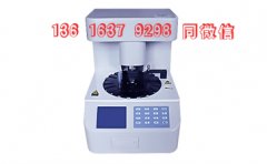 選擇質量好的全自動白帶常規草莓视频污新地址需要考慮哪些方麵？【草莓视频在线观看免费视频整理】