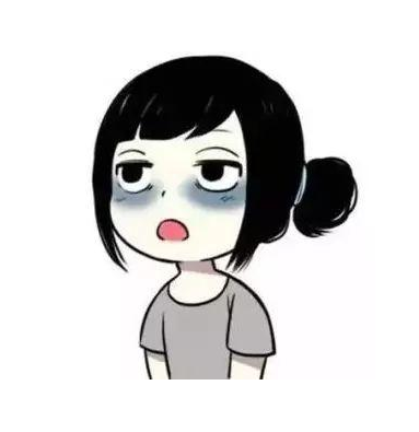 河北全自動陰道分泌物草莓视频污新地址品牌提醒女性出現黑眼圈可能是婦科病的症狀！