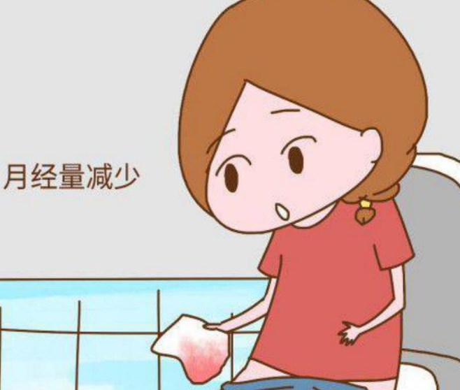 河南鄭州全自動陰道分泌物草莓视频APP免费生產廠家揭示月經量少的原因！