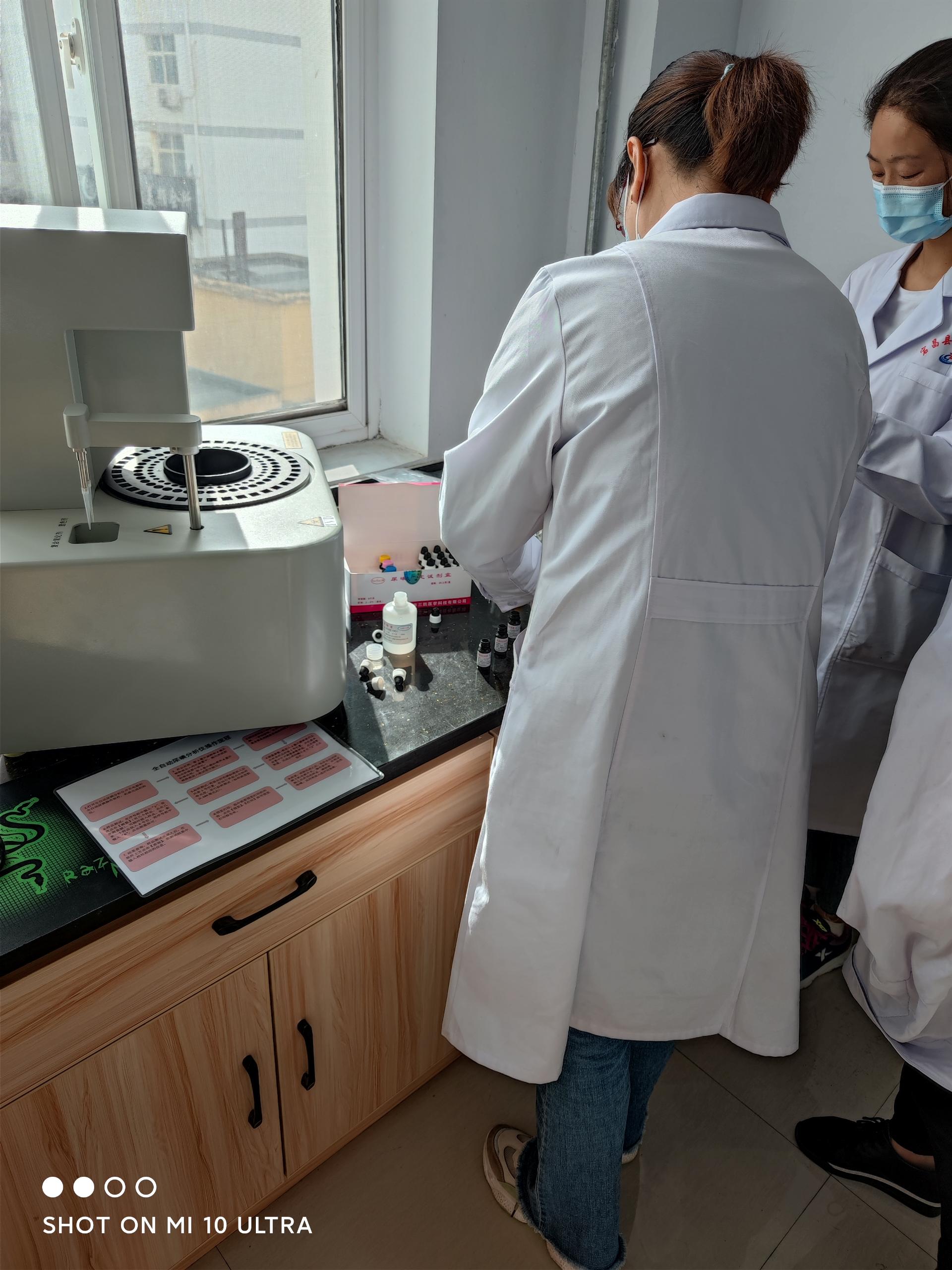 江蘇蘇州醫院客戶考察山東草莓视频在线观看免费视频全自動白帶常規草莓视频污新地址器設備