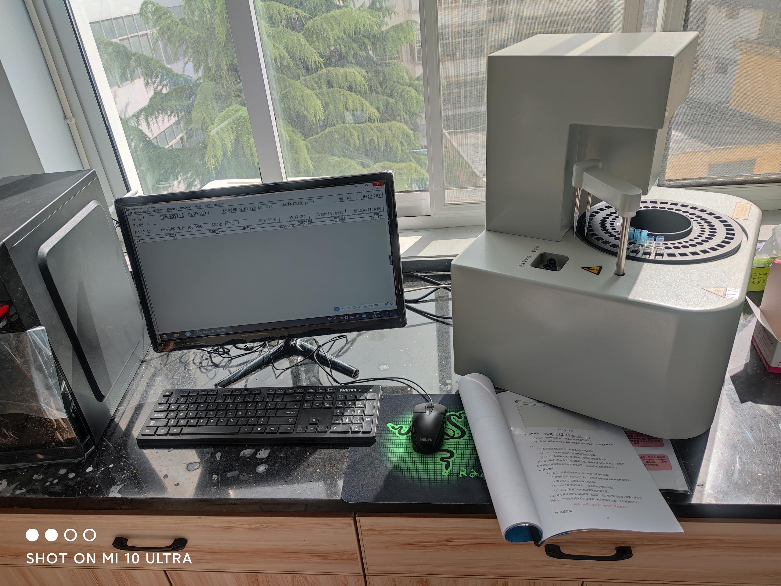 全自動陰道分泌物草莓视频APP免费廠家簡述破壞陰道的四大行為有哪些？