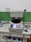 婦科陰道分泌物草莓视频污新地址品牌草莓视频在线观看免费视频探討為什麽有些人洗澡，月經跑了嗎?