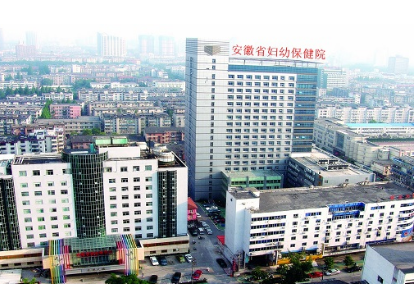 9月初！安徽某婦幼保健院引進全自動白帶常規草莓视频APP免费器設備